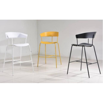 LOVITA Bar Chair