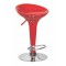 NIKKO Bar Stool