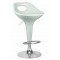 ARICA Bar Stool
