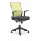 AMIO Office Chair