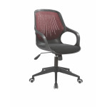 CARVADO Office Chair