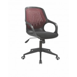 CARVADO Office Chair CARVADO Office Chair
