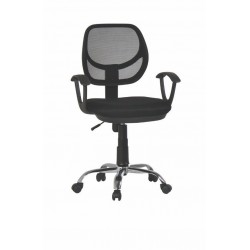 MARSTON Office Chair MARSTON Office Chair