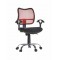 CHELSKI Office Chair