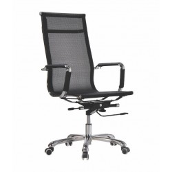 RAVONA Highback Office Chair RAVONA Highback Office Chair