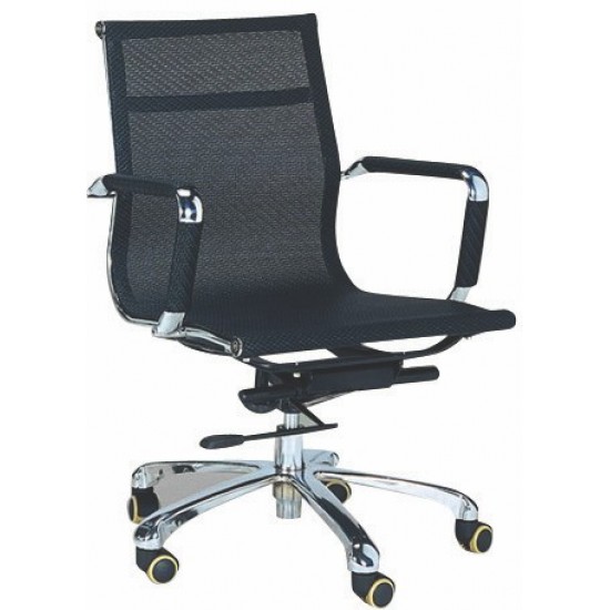RAVONA Office Chair with Wheel
