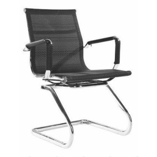 RAVONA Office Chair
