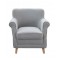 HARDIN Relaxing Arm Chair