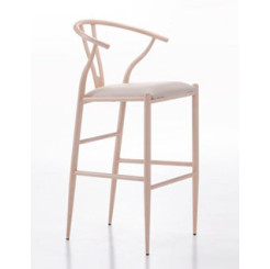 NICO Bar Chair