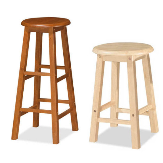 BALO Bar Stool 29"