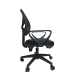 ARRIA Lowback Mesh Chair