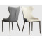 ODIE PU Leather Dining Chair