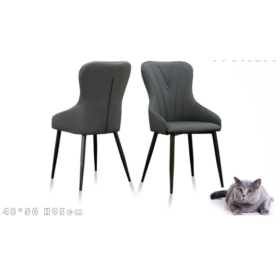 MEOW PU Leather Dining Chair 