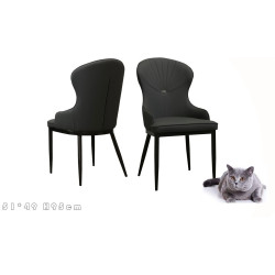 FELINE PU Leather Dining Chair 