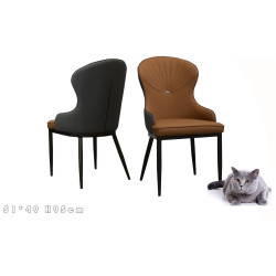 FELINE PU Leather Dining Chair 