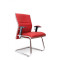 ORIGO Visitor Chair