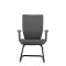 NIDO Visitor Chair
