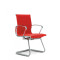 LORICA Visitor Chair