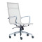 LIBERTA Highback Chair