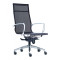 LUSSO Highback Chair