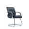 SAXUM Visitor Chair
