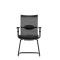 VINCO Visitor Chair