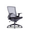 KLEIN 2 Midback Chair
