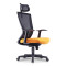 ERDE Highback Chair