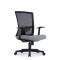 NEU Midback Chair