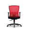HEROS Midback Chair