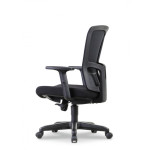 HEROS Midback Chair