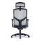 VANN Highback Chair