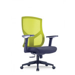 VIND Midback Chair