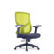 VIND Midback Chair