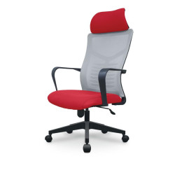 USUS Highback Chair USUS Highback Chair