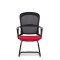 ASPER Visitor Chair
