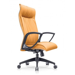 WIEGEN Highback Chair WIEGEN Highback Chair