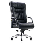 BOS-03 Highback Office Chair