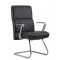 CONGO Lowback Office Chair - Cantilever