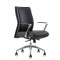 LONG Lowback Office Chair