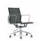 NUVO Lowback Mesh Chair