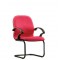WARRA Lowback Office Chair - Cantilever