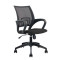 FIKO Lowback Arm Chair