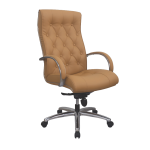 VOX High Back Leather Armchair