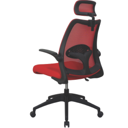 VALLIS High Back Mesh Armchair VALLIS High Back Mesh Armchair