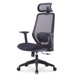VOLENS Highback Mesh Armchair