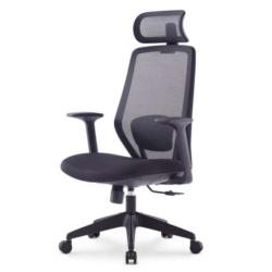 VOLENS Highback Mesh Armchair VOLENS Highback Mesh Armchair