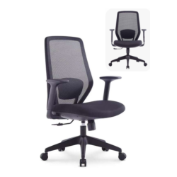 VOLENS Midback Mesh Armchair VOLENS Midback Mesh Armchair