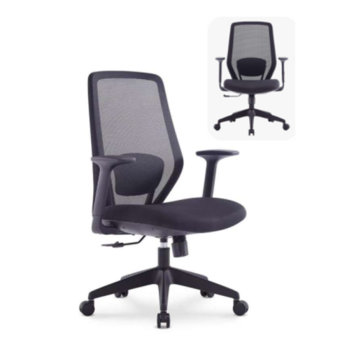 VOLENS Midback Mesh Armchair