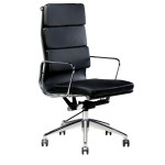 ATLANTA Series F3 - Highback Arm Chair